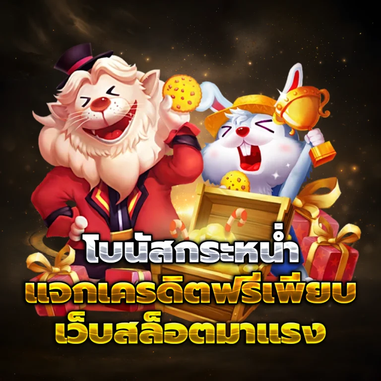 app 9world