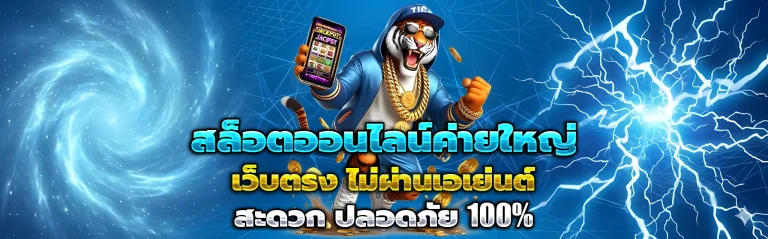 vsc888