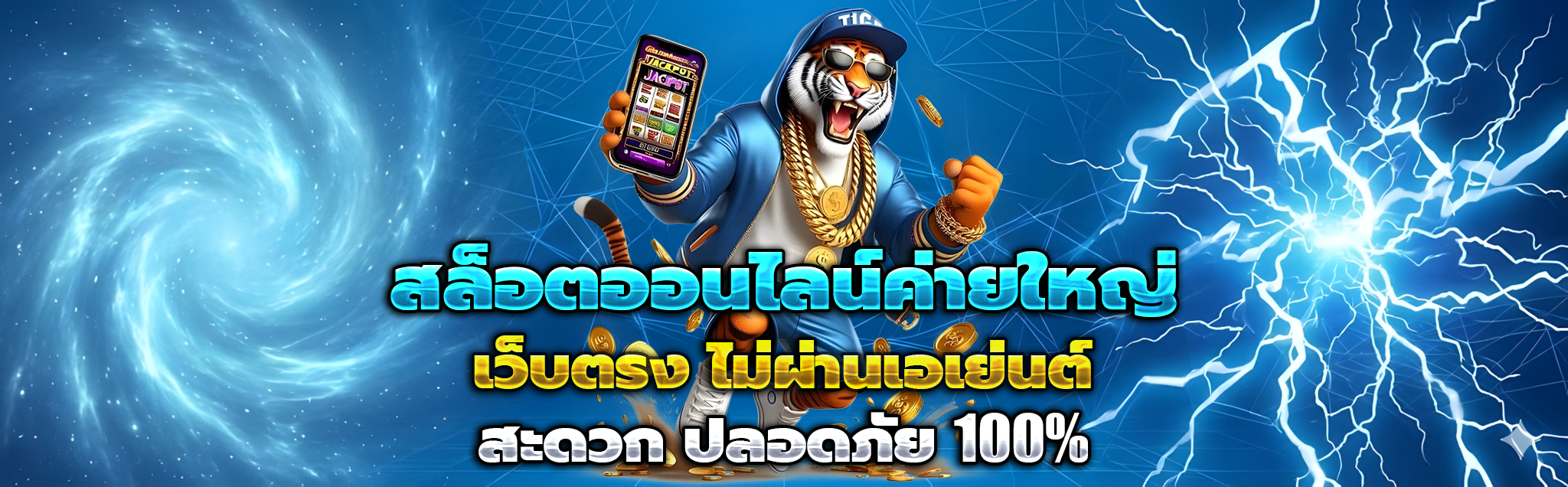 vsc888